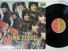 PINK FLOYD PIPER AT THE GATES OF DAWN EMI EMS-80317 Japan VINYL LP