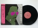 Jiro Inagaki & Soul Media ?– Funky Stuff VINYL LP Record 12