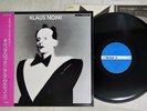 KLAUS NOMI SAME VICTOR VIL-6124 Japan OBI VINYL LP