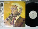EIJI KITAMURA SEVEN STARS CONCORD JAZZ ICJ-90007 Japan OBI VINYL LP