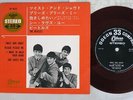 BEATLES TWIST AND SHOUT ODEON OP-4016 Japan Red Vinyl VINYL 7