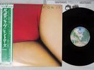 MONTROSE JUMP ON IT WARNER P-10222W Japan OBI VINYL LP