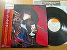 JUDAS PRIEST - STAINED CLASS - 1st JAPAN VINYL 33 LP + OBI - EPIC/SONY 25AP 893