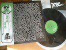 XTC - GO 2 - 1st TOP VERY RARE JAPAN 12