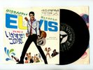 ELVIS PRESLEY 7
