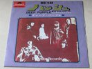 DEEP PURPLE hush/one more rainy day 1968 JAPAN DP1600 45 EX-/EX- RARE