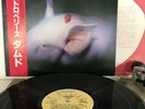 The Damned Strawberries Japan OBI VIL-6014 NM 