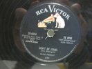 ELVIS PRESLEY - DON'T BE CRUEL/HOUND DOG - RCA VICTOR 20-6604 78 RPM
