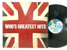 The Who - Greatest Hits - 1983 US MCA-5408 Rainbow - LP Vinyl Record Album