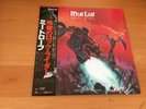 LP MEAT LOAF BAT OUT OF HELL JAPAN OBI
