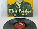 ELVIS PRESLEY - 