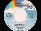 Modern Soul 45 - Alicia Myers - I Want To Thank You/Best From Me - MCA - mp3
