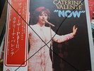 JAPAN CATERINA VALENTE 