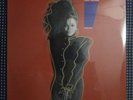 RARE STILL SEALED JANET JACKSON CONTROL ORIGINAL 1986 12