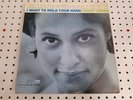 BLUE NOTE stereo BST 84202 NY USA GRANT GREEN Hold Your Hand HANK MOBLEY Elvin J