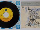 DEPECHE MODE - EVERYTHING COUNTS  - RARE JAPANESE 7