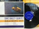 Dave Bailey Quintet - Reaching Out - Jazz Time JT 003 NM- Mono Grant Green