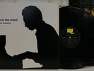 Ronnie Matthews - Trip To The Orient - East Wind Jazz - 1975 Japan Import LP