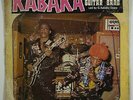 Kabaka International 