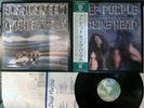 Deep Purple: Machine Head Japan LP W/OBI and Lyric Poster