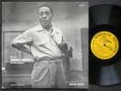 JOHNNY HODGES More Of.. LP NORGRAN MGN 1009 US 1954 DG MONO John Coltrane NM
