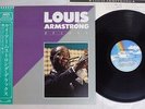 LOUIS ARMSTRONG DELUXE MCA P-11543 Japan OBI VINYL LP