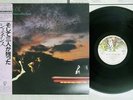 GENESIS AND THEN THERE WERE THREE FAMOUS CHARISMA 20PP-72 Japan OBI VINYL LP