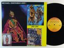 MICHAEL ENKRUMAH AND I Jah Jah LP on Tashi