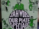 Jah Woosh - Dub Plate Specials - Original 1982 Vinyl Lp