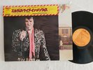 Elvis LP Live On Stage In Memphis SX-256 Japan 1974 w/ rare Poster-OBI
