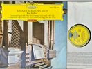 BACH - TOCCATA UND FUGE - KARL RICHTER = DGG 138 907 RED TULIPS EX/VG