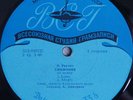 ROINE RAUTIO (Karelia) Symphony, Suite on the Kalevala Themes LP VSG D-010225-26