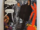 MIKE HERON Smiling Men With Bad Reputations UK ISLAND LP '71 Pink Rim FOLK ROCK