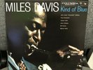 Miles Davis Kind Of Blue 180 Gram Music on Vinyl Import 2LP (Used, VG+)