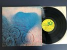PINK FLOYD Meddle Gatefold LP Vinyl VG+/VG+