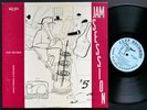 JOHNNY HODGES ROY ELDRIDGE Jam Session #5 LP CLEF MG C-4005 US 1953 DG MONO DSM
