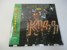 Kiss Lick it up with OBI Japan 28S-181 VINYL  LP