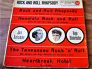 ELVIS PRESLEY. EARTHA KITT.. ROCK AND ROLL RHAPSODY EP ..RCA ITALIANA