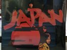 Japan Adolescent Sex Original Vinyl LP Still Sealed 1978 Ariola
