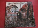 Black Sabbath - Same 1969 Reissue NEMS ca. 200? Sealed