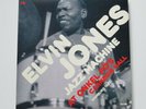 Elvin Jones - At Onkel Pö's Carnegie Hall (2LP 2017)