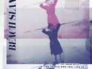Beach Slang - The Things We Do To Find People Who Feel Like Us Vinyl LP 0553249