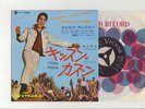 Elvis Presley 1964 Japan Rare Cover 45' KISSIN' COUSINS / IT HURTS ME