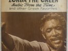 Zorba The Greek Film Music & Other Greek Favorites Dimitry Spiros Vinyl Record