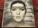 Debbie Harry - KooKoo Hong Kong