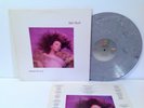 Kate Bush - Hounds Of Love - Rare 1985 EMI Ltd Ed Grey Marbled Vinyl VG+