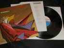 Lars Eric Mattsson ?– Eternity  PROMO Black Dragon 1988 LP vinyl