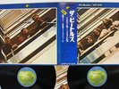 BEATLES 1967-1970 APPLE EAP-9034B,5 Japan OBI VINYL 2LP