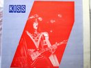 KISS Boston December 2nd 1984 LP EX MINT- Zoomo King Biscuit