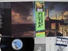 PINK FLOYD ANIMALS CBS/SONY 25AP 340 Japan OBI VINYL LP